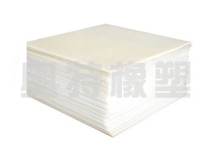 大型硅橡膠平板2